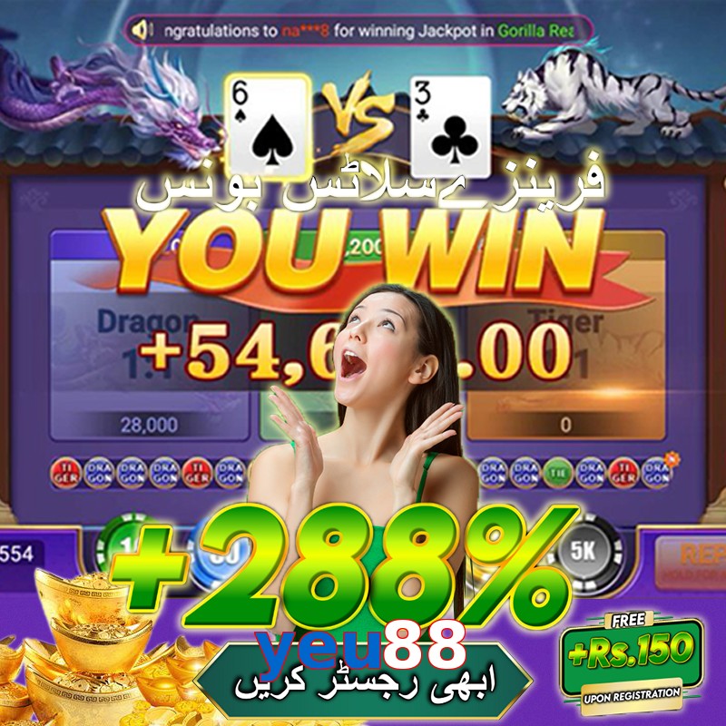 yeu88